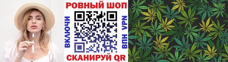 Купить наркотик аптеки Урус-Мартан КОКАИН Меф блэк спрут Гашиш