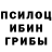 Первитин пудра Pelmeshka Love