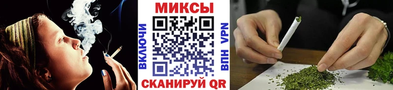 цена   Урус-Мартан  Бутират буратино 