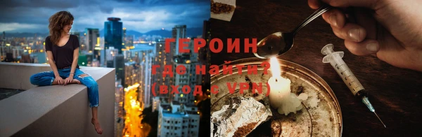 COCAINE Лихославль