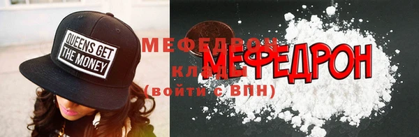 COCAINE Лихославль