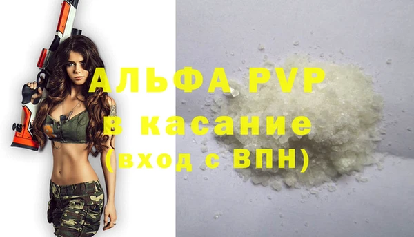 меф VHQ Липки