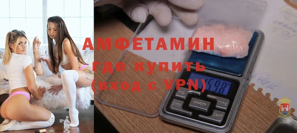 дмт Березники