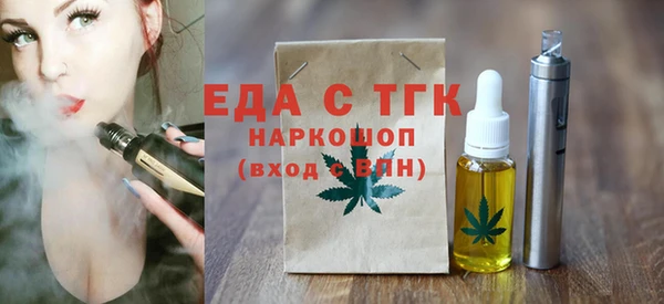 COCAINE Лихославль