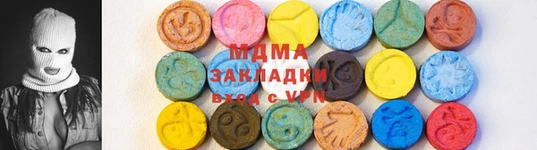 mdpv Лиски