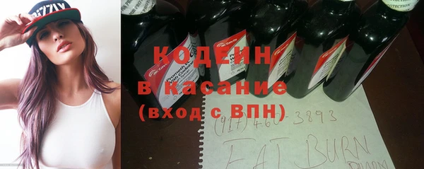mdpv Лиски