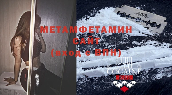 mdpv Лиски