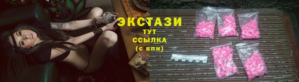 меф VHQ Липки