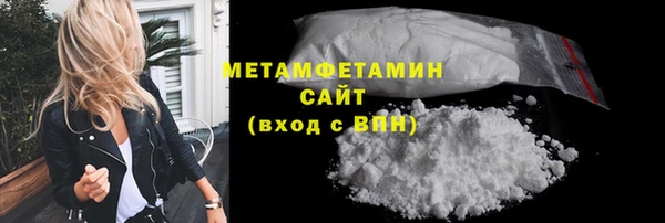 меф VHQ Липки