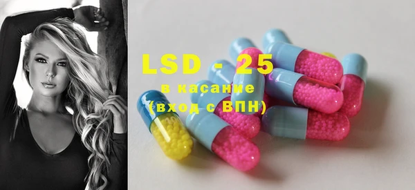 COCAINE Лихославль
