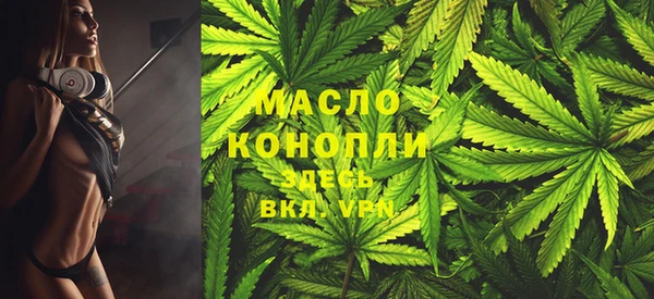 меф VHQ Липки