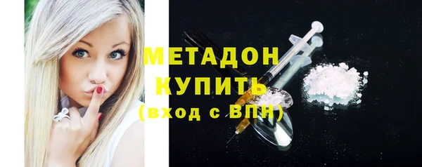 меф VHQ Липки