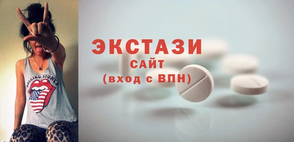 дмт Березники