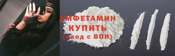 mdpv Лиски