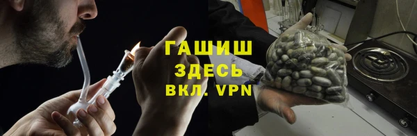 меф VHQ Липки