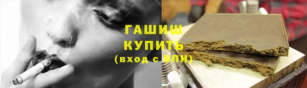 mdpv Лиски