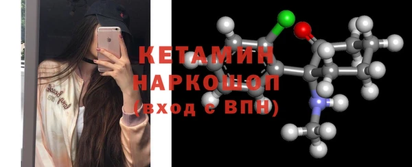 mdpv Лиски