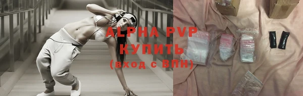 меф VHQ Липки