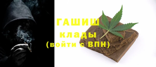 COCAINE Лихославль