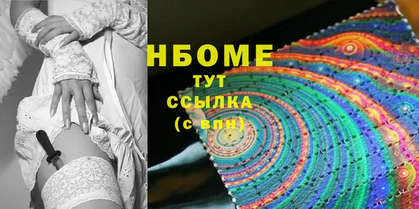 меф VHQ Липки