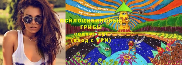 меф VHQ Липки