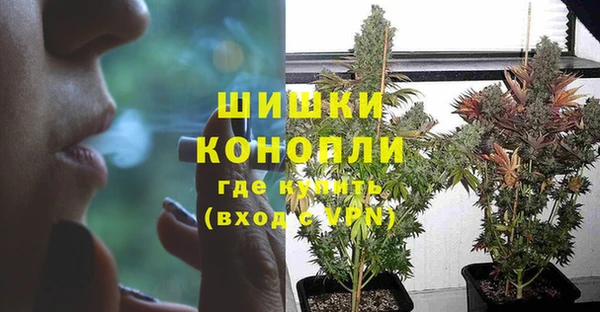 меф VHQ Липки