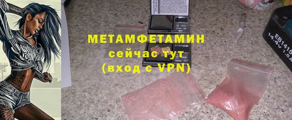 mdpv Лиски
