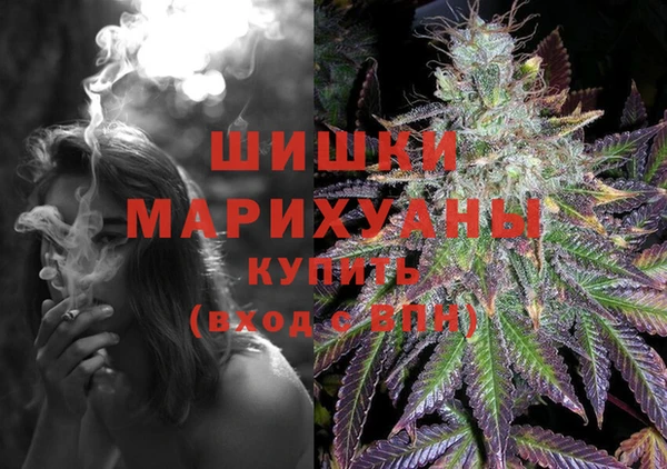 COCAINE Лихославль