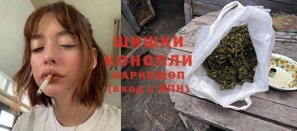 меф VHQ Липки