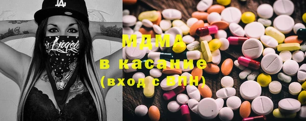 mdpv Лиски