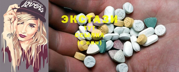 меф VHQ Липки