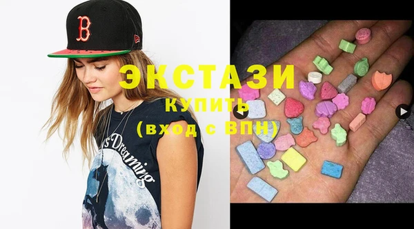COCAINE Лихославль