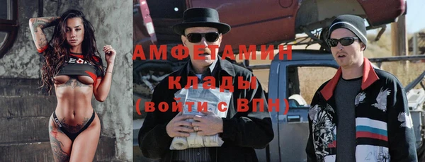 mdpv Лиски