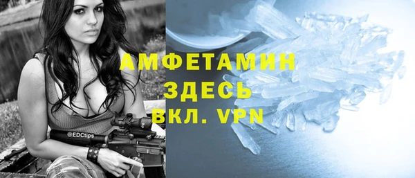mdpv Лиски