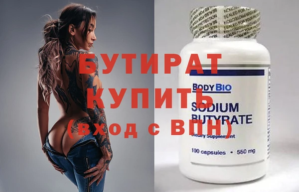 меф VHQ Липки