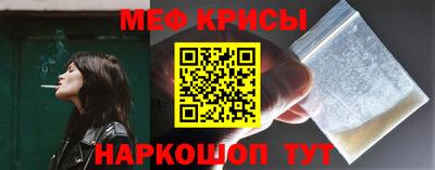 экстази Апшеронск