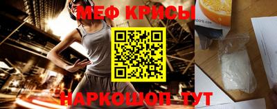 альфа пвп VHQ Аргун