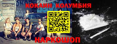 экстази Апшеронск