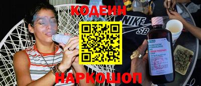 прущая мука Канаш