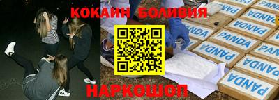 экстази Апшеронск