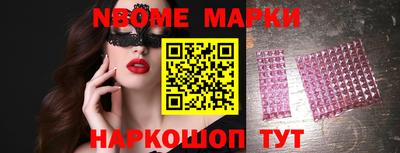 альфа пвп VHQ Аргун