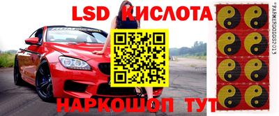 первитин Апрелевка