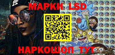 круглые Камышлов