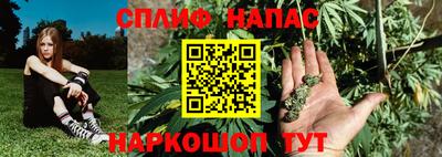 экстази Апшеронск