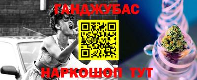 первитин Апрелевка