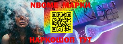 экстази Апшеронск