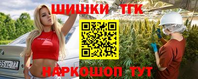 прущая мука Канаш