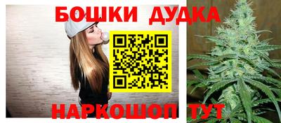 круглые Камышлов