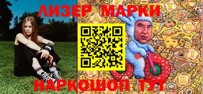 прущая мука Канаш