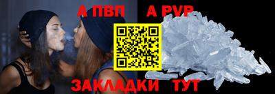 круглые Камышлов